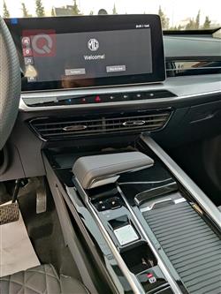 MG One